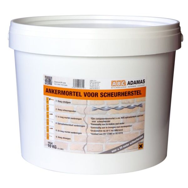 productafbeelding_5938_6_12.jpg ABC ADAMAS ankermortel 1-componenten; 10kg per verp